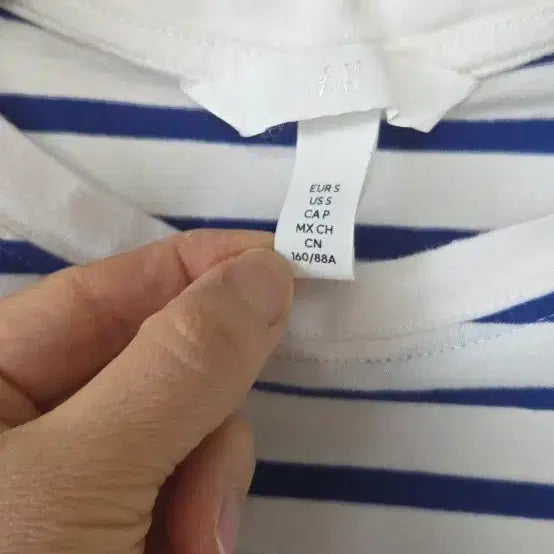 [SOLD OUT] H&amp;M 스트라이프 반팔 티셔츠