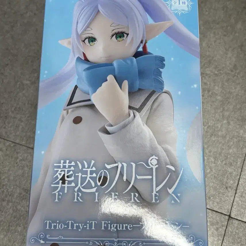 [BUNJANG] Frieren: Beyond Journey&