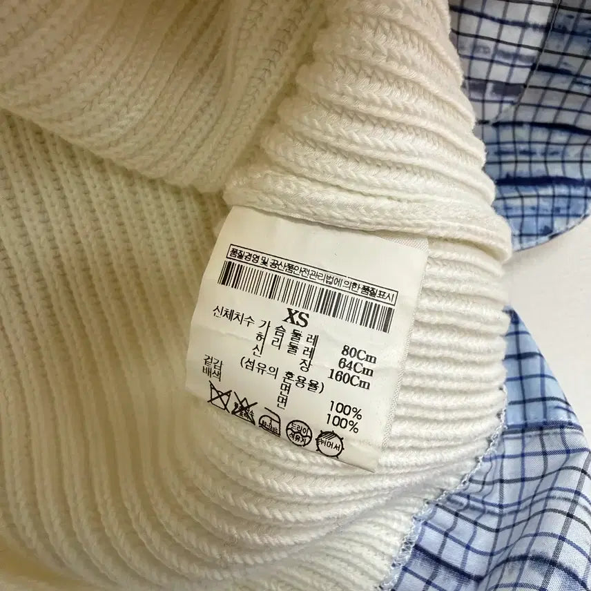 [BUNJANG] Tory Burch Cotton Knit Blue Check Ribbed Sweater / 토리버치 코튼 니트 55