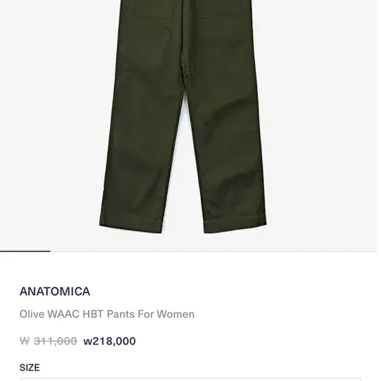 [BUNJANG] ANATOMICA Olive HBT Cotton Pants Women&