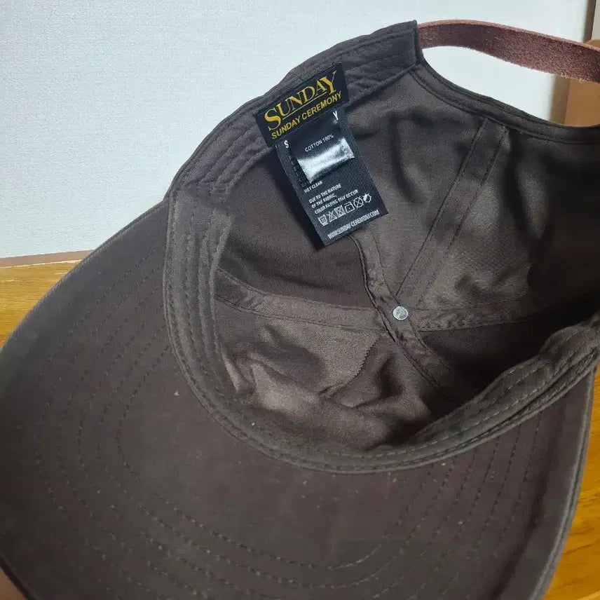 [BUNJANG] Sunday Ceremony Brown Ball Cap / 선데이세레머니 볼캡 브라운