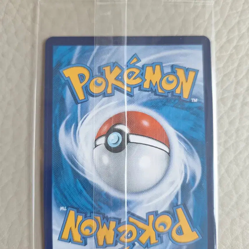 [BUNJANG] Pokemon Card Nuri Ggong 30th Anniversary Edition / 포켓몬 카드 누리공 중판