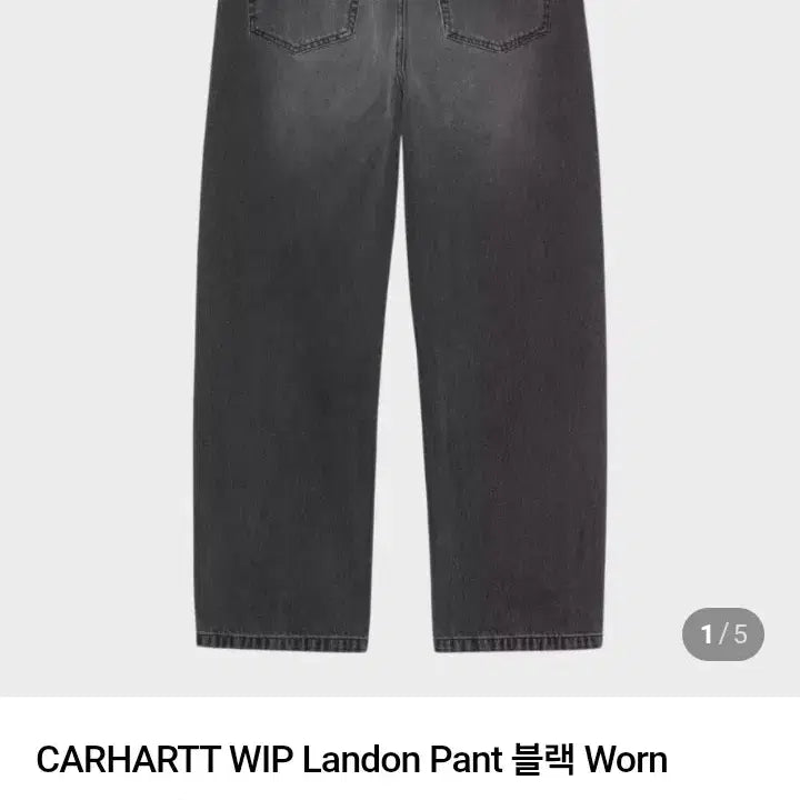 [BUNJANG] Carhartt Landon Pant Black Washed Wide Denim Pants / 칼하트 블랙 워싱 와이드 랜든 데님 팬츠/28/앨리스/1259