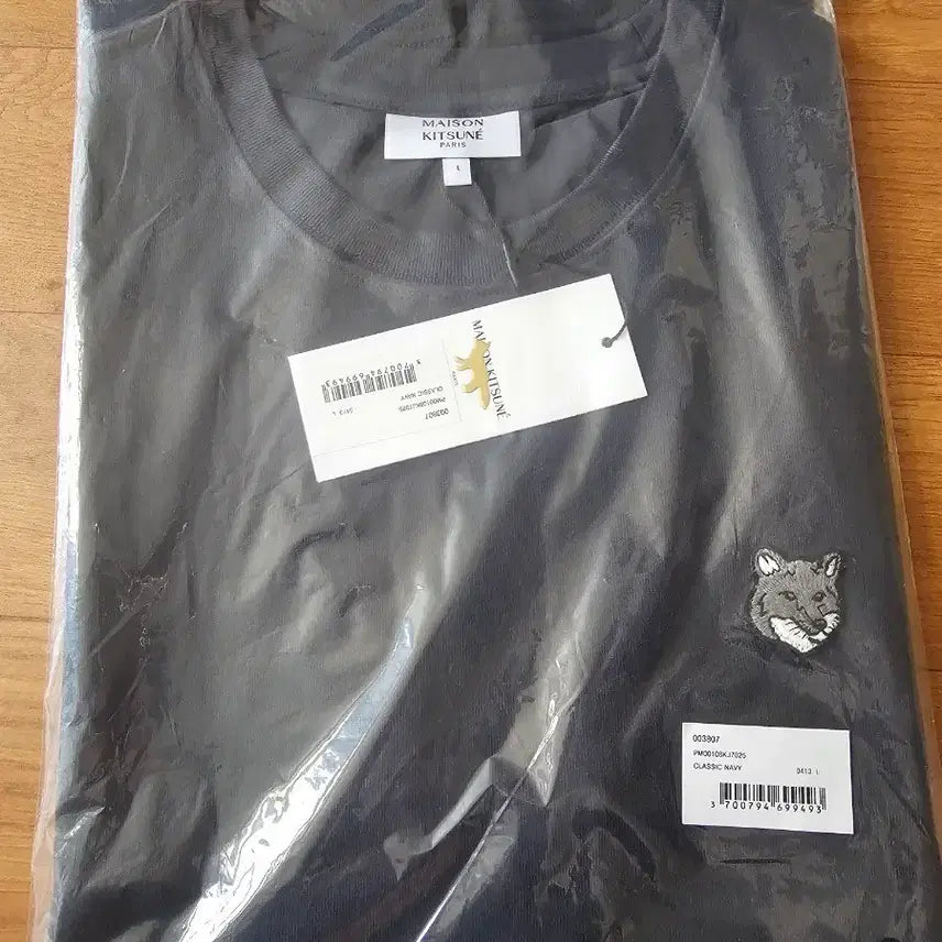 [BUNJANG] Maison Kitsuné Fox Patch Short Sleeve T-Shirt Navy L / 메종키츠네 폭스 반팔티 네이비 L