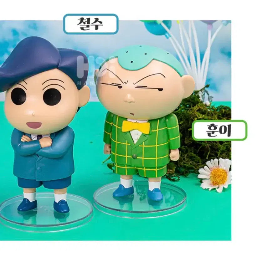 [BUNJANG] Crayon Shin-chan "Chul-soo" Party Figure / 짱구 파티피규어