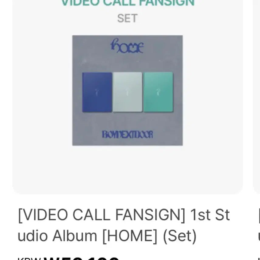 [BUNJANG] BOYNEXTDOOR HOME Album Set / 보이넥스트도어 HOME 앨범 세트 판매