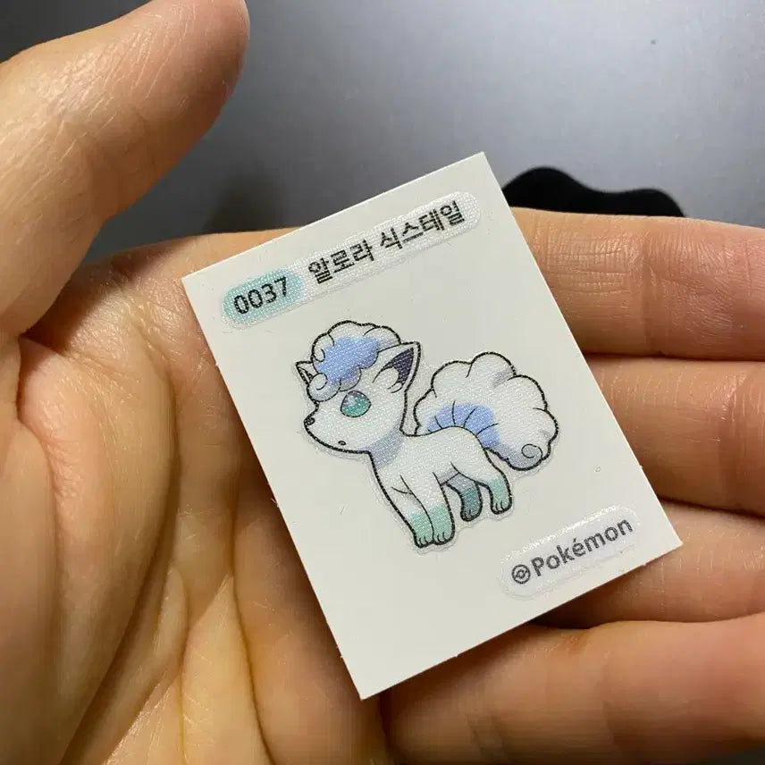 [BUNJANG] Pokemon Alolan Ninetales Sticker / 최종가격) 포켓몬 알로라 식스테일 띠부씰 띠부실 0037 스티커