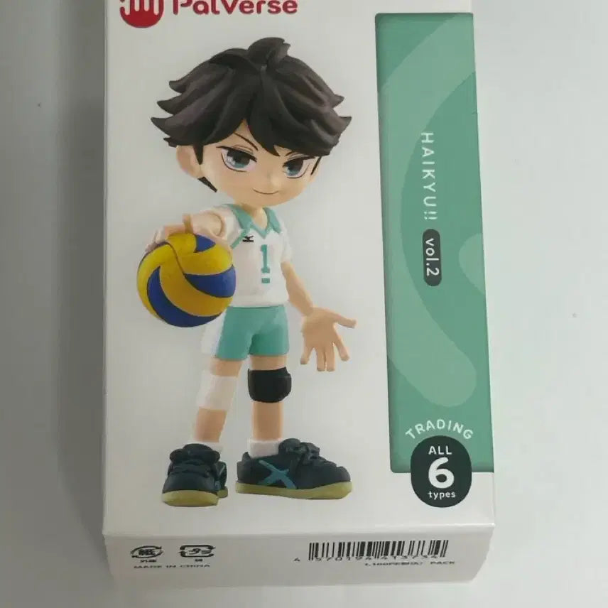 [BUNJANG] Bushiroad Haikyu!! Oikawa Toru Figure (Vol. 2) / 팔버스 하이큐 부시로드 2탄 오이카와 토오루 피규어