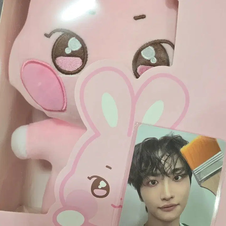 [BUNJANG] Ateez Aniteez Seonghwa Plush Doll Photocard Bundle Set / 에이티즈 애니티즈 성화 인형 포카 Ateez Aniteez poca