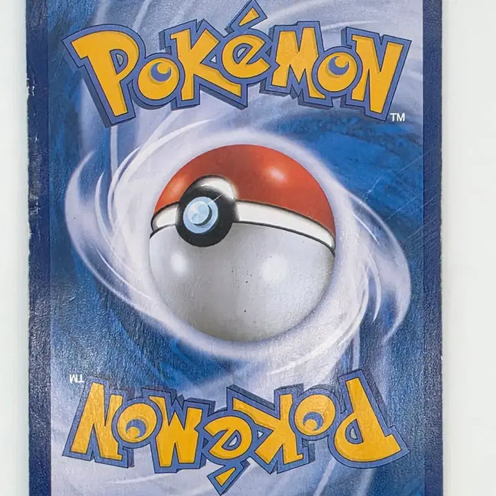 [BUNJANG] Ago Yong GX SR Trading Card / 아고용 GX SR