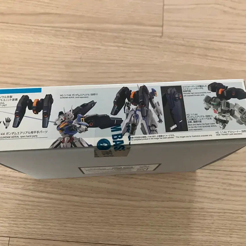[SOLD OUT] 반다이 HG 미라소울 플라이트 유닛 건담
