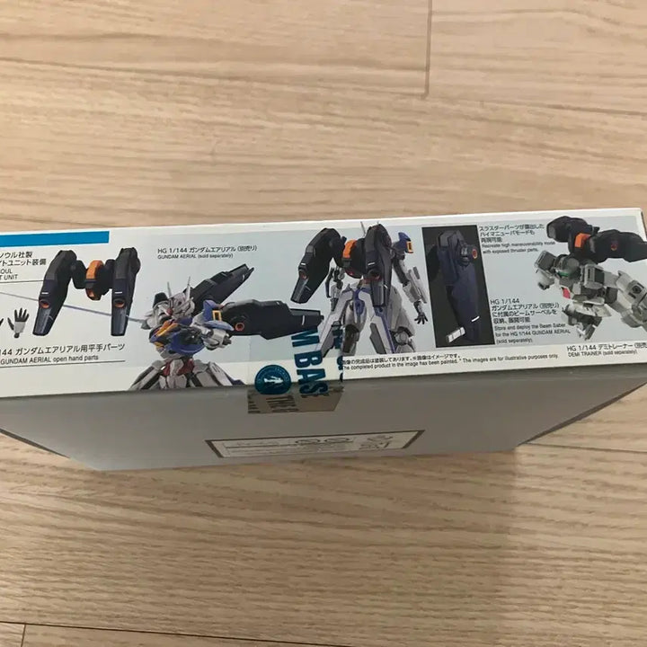 [SOLD OUT] 반다이 HG 미라소울 플라이트 유닛 건담