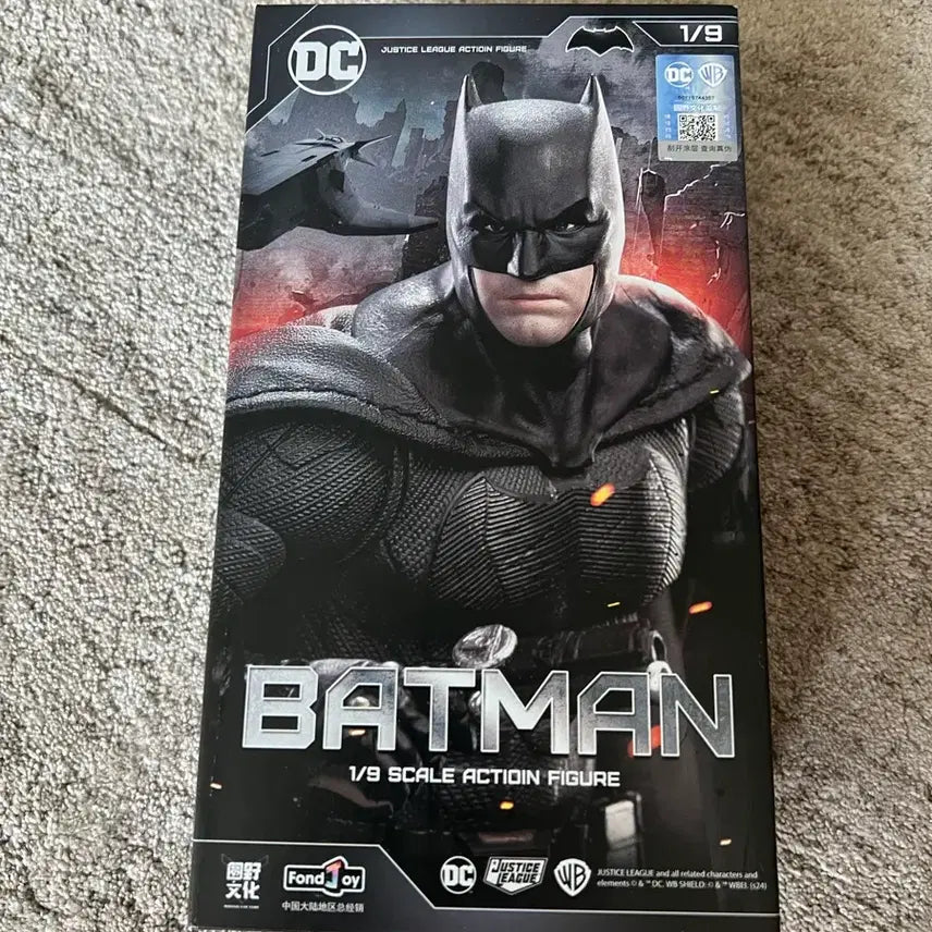 [BUNJANG] Justice League Batman Figure / 저스티스리그 배트맨 피규어