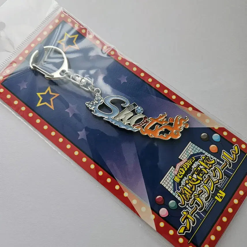 [BUNJANG] My Hero Academia Todoroki Shoto Openschool Name Cubic Keychain / 히로아카 나히아 토도로키 쇼토 오픈스쿨 네임큐빅키링
