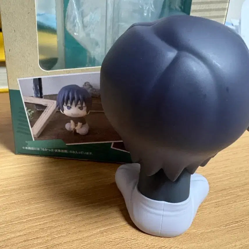 [BUNJANG] Touge Look Up Figure / 토우지 룩업