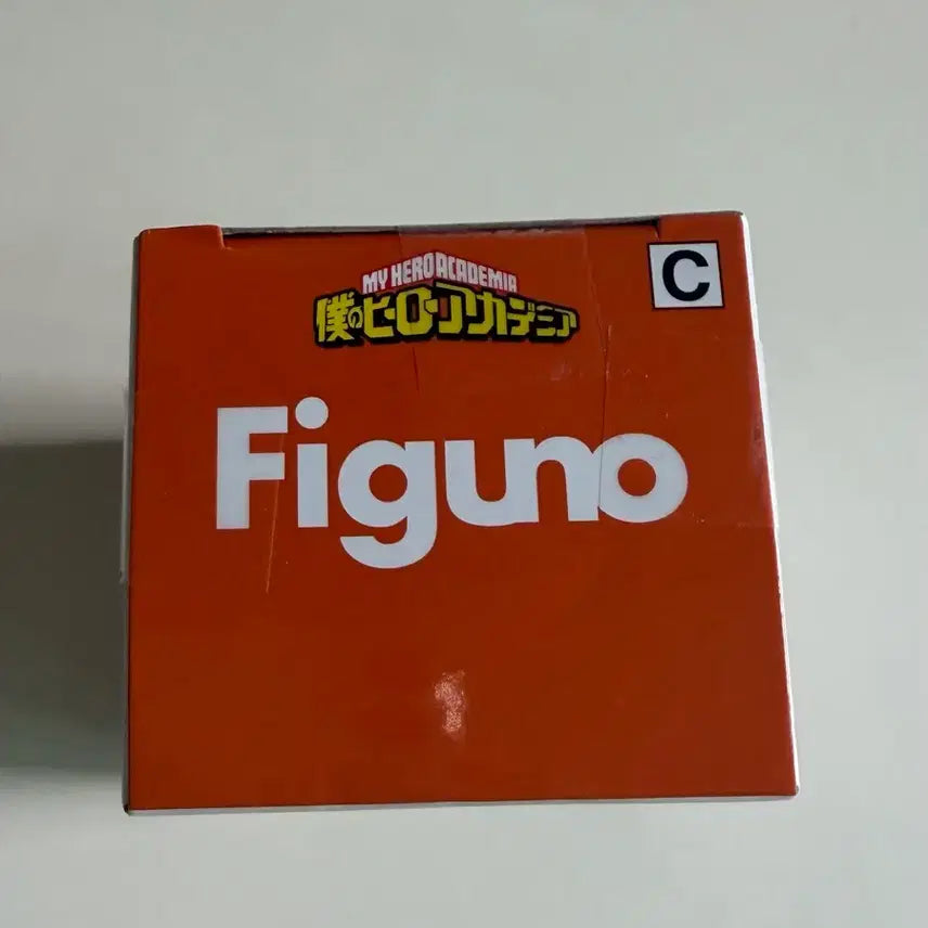 [BUNJANG] Banpresto My Hero Academia Katsuki Bakugo Mini Figure / 반프레스토 나히아 나의히어로 아카데미아 바쿠고 미니 피규어 반다이 피규노