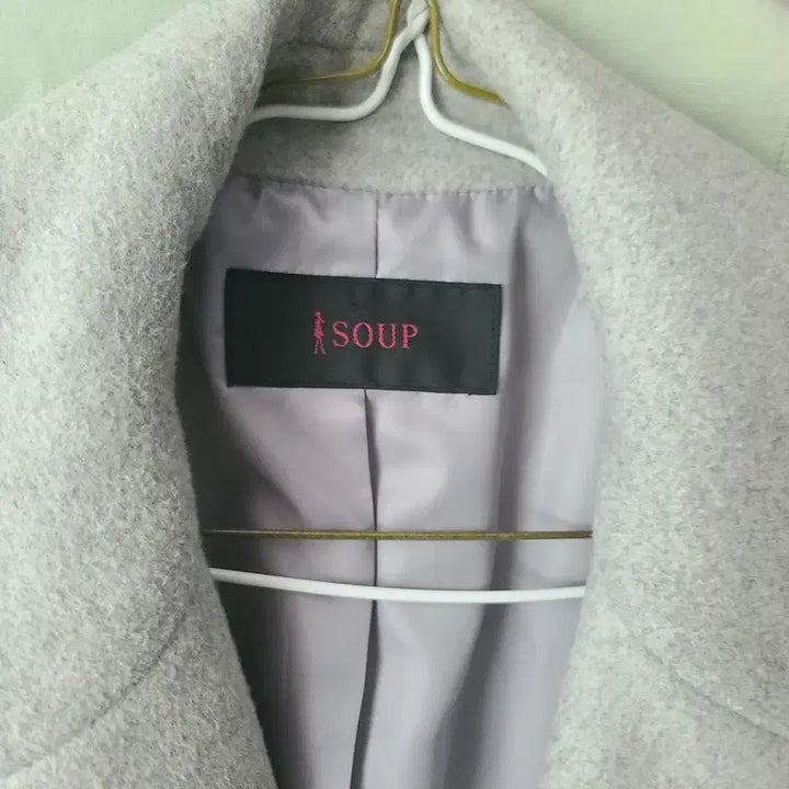 [BUNJANG] Soup Grey Coat / Soup 슾 회색 코트
