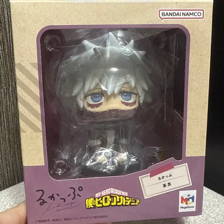 [BUNJANG] My Hero Academia Dabi Lookup Figure (Special Edition) / 나의 히어로 아카데미아 다비 룩업 (특전O)