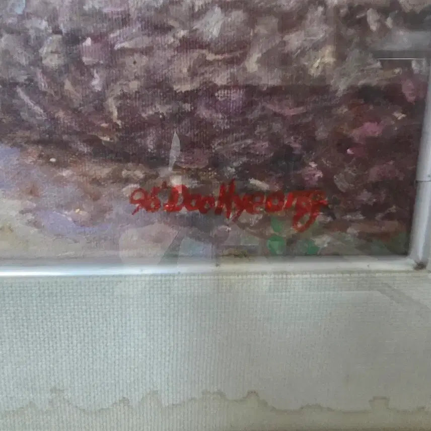 [BUNJANG] Oil Painting Landscape Framed Art / 액자 유화 그림 풍경화