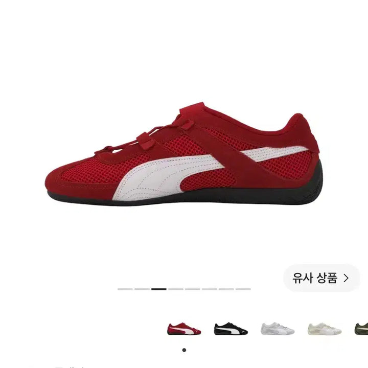 [BUNJANG] Puma Speedcat Go For All Time Shoes 245 / 푸마 스피드캣 고 포 올타임 245