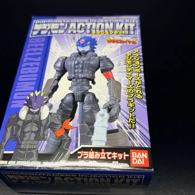 [BUNJANG] Digimon Beelzemon 2002 Vintage Plastic Model Kit (Unsealed) / [소장품 정리] [디지몬] 베르제브몬 2002년 고전 프라모델 미개봉 (