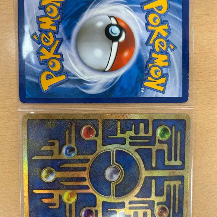 [BUNJANG] Pokemon Card Ancient Mew / 포켓몬 카드