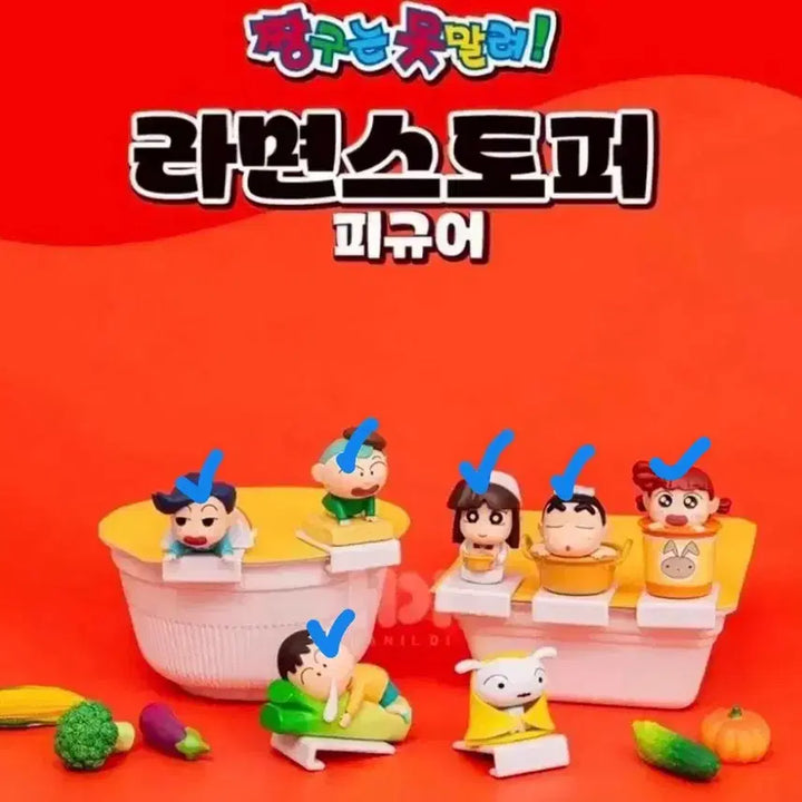 [BUNJANG] Crayon Shin-chan Ramen Stopper Figures (Character Set) / [새상품] 짱구 라면스토퍼 피규어 (수지/훈이/철수)