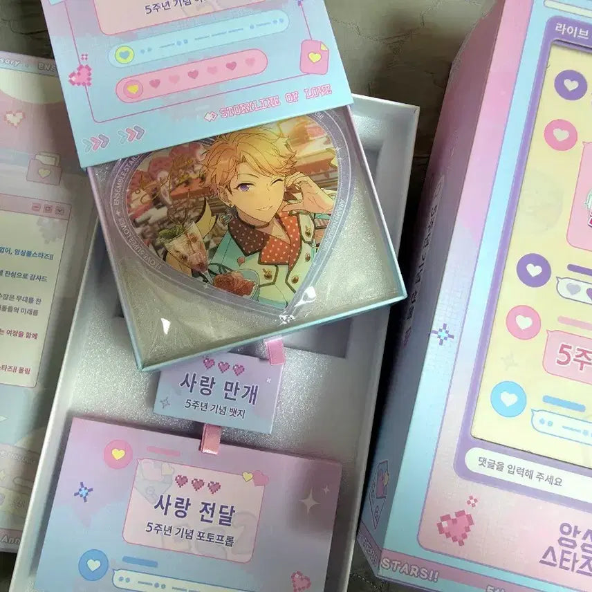 [BUNJANG] Ensemble Stars! CharaSute 5th Anniversary Paid Goods Full Set Narukami Arashi / (급처!!)스타 중스타 5주년 과금 굿즈 풀세트 나루카미 아라시