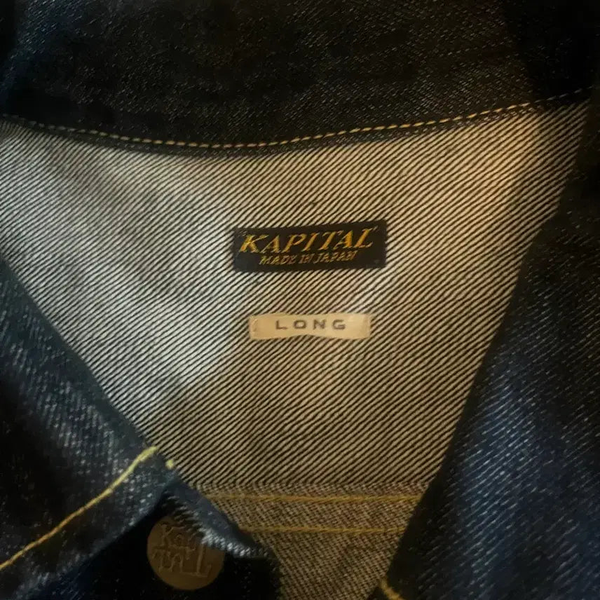 [BUNJANG] Kapital Western Denim Jacket Long 42 / 캐피탈 웨스턴 데님 자켓 42롱