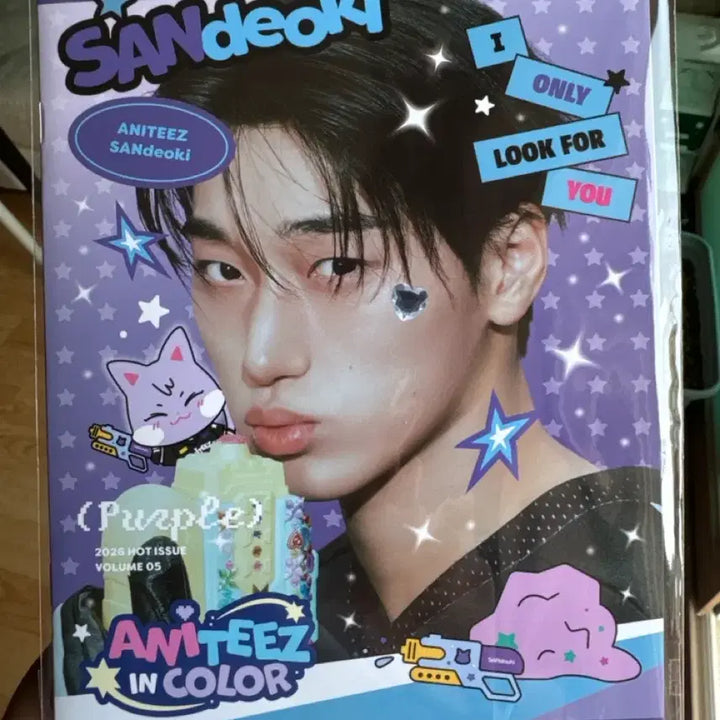 [BUNJANG] ATEEZ SAN ANITEEZ Mini Photobook / 에이티즈 애미티즈 미니포토북 산