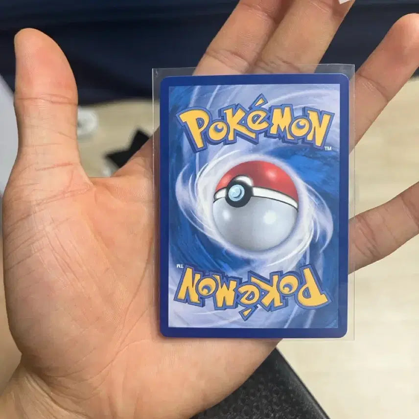 [BUNJANG] Pokemon Card Umbreon ex SAR Terastal + Random SR 2 cards / 포켓몬카드 블래키ex SAR 테라스탈 + 랜덤 SR 2장
