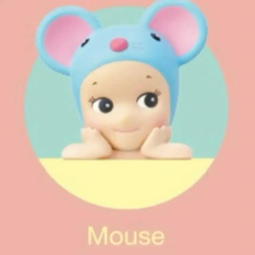 [BUNJANG] Sonny Angel Hyper Mouse Sealed / (비닐미개봉) 소니엔젤 히퍼 쥐