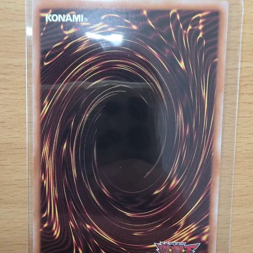 [BUNJANG] Yu-Gi-Oh! Rush Duel Blue Tooth Burst Dragon Promo Card / 유희왕 러시듀얼 블루 투스 버스트 드래곤 프로모