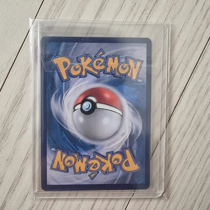[BUNJANG] Pokemon Acerola&