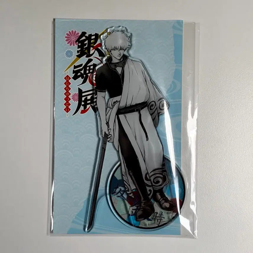 [BUNJANG] Gintama 20th Anniversary Gintoki Sakata Silver Foil Acrylic Stand Prize H / 은혼 20주년 원화전 사카타 긴토키 은박 아크릴 스탠드 쿠지 H상