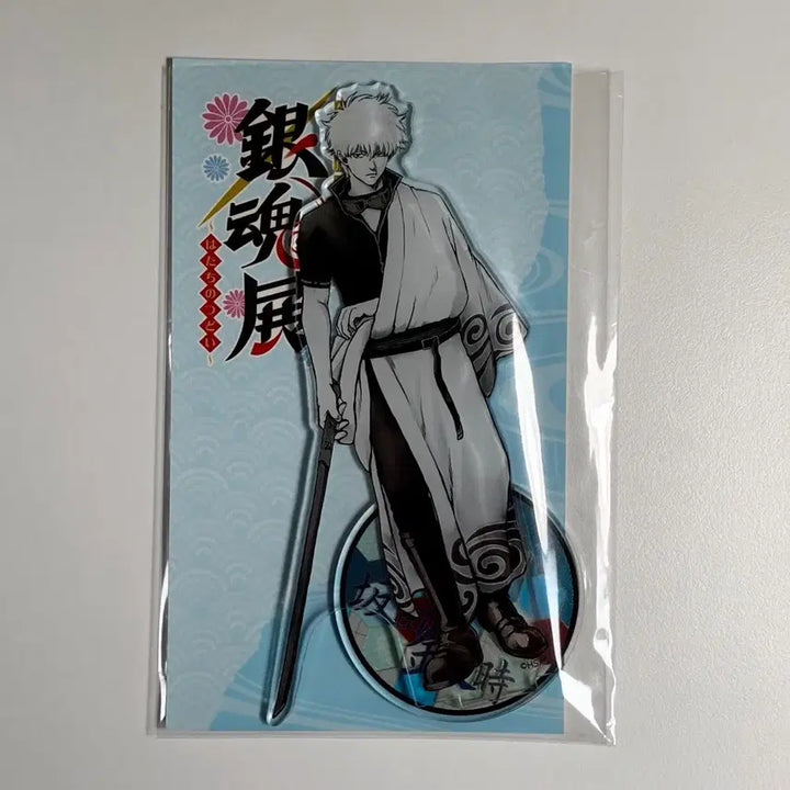 [BUNJANG] Gintama 20th Anniversary Gintoki Sakata Silver Foil Acrylic Stand Prize H / 은혼 20주년 원화전 사카타 긴토키 은박 아크릴 스탠드 쿠지 H상