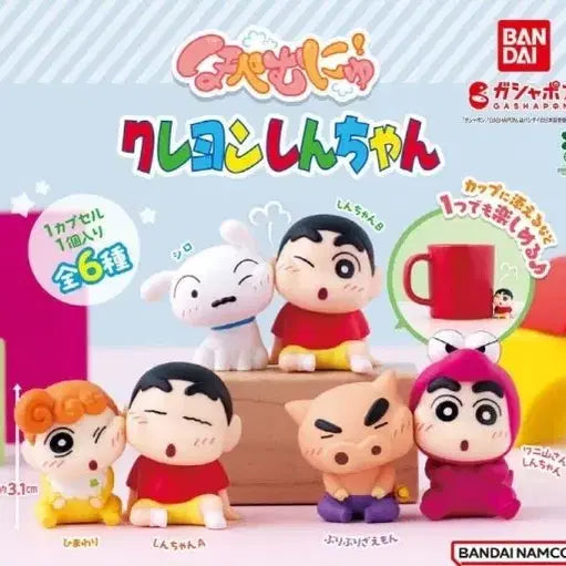 [BUNJANG] Crayon Shin-chan &