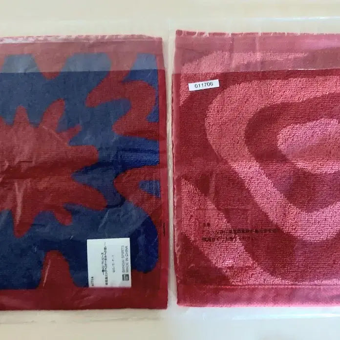 [BUNJANG] One Piece Egghead H-Design Jacquard Towel Bundle / 원피스 H상 쟈가드 타올 2장일괄