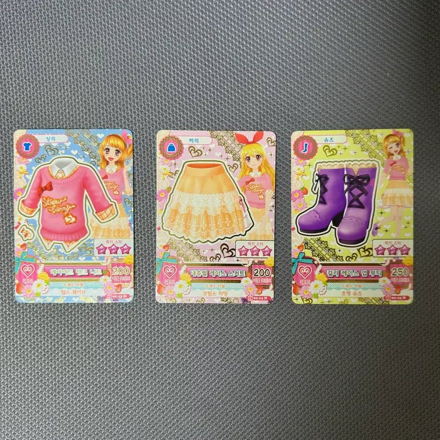 [BUNJANG] Iamstar Sora Rime Layered Pink Knit Good Coodi Normal Card Set / 급전) 아이엠스타 하늘 라임 레이어드 핑크 니트 굿코디 노멀 카드 한판