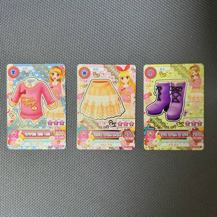 [BUNJANG] Iamstar Sora Rime Layered Pink Knit Good Coodi Normal Card Set / 급전) 아이엠스타 하늘 라임 레이어드 핑크 니트 굿코디 노멀 카드 한판