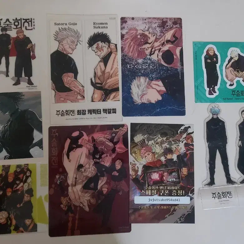 [BUNJANG] Jujutsu Kaisen Bookstore Exclusive Bookmark + Postcard File Set / 주술회전  도서부록 캐릭터 책갈피+엽서화일