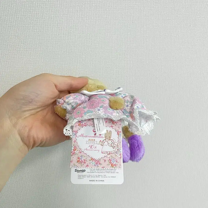 [BUNJANG] Sanrio Marron Cream Fashion Show Series Mascot Doll Keyring / (새상품) 산리오 마론크림 패션쇼 시리즈 마스코트 인형 키링