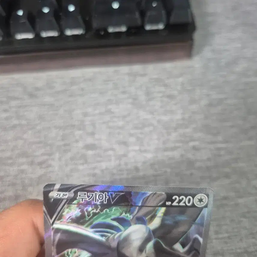 [BUNJANG] Lugia SR Special Edition Trading Card / 루기아 sr 특일판매합니다