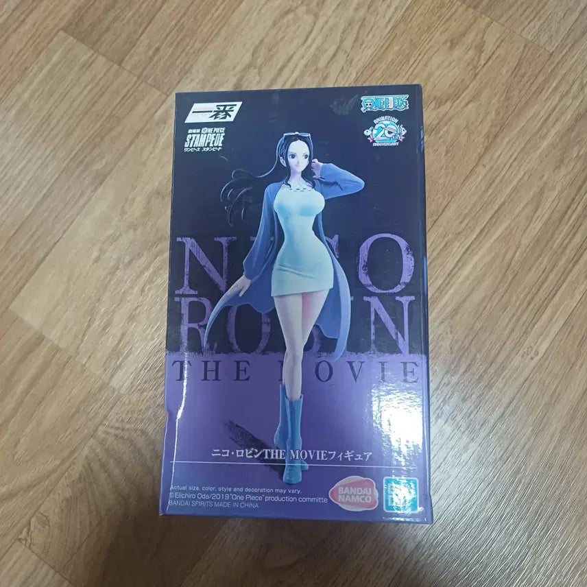 [BUNJANG] One Piece Stampede Nico Robin Figure (Sealed) / 원피스 피규어 스탬피드 니코로빈[미개봉]