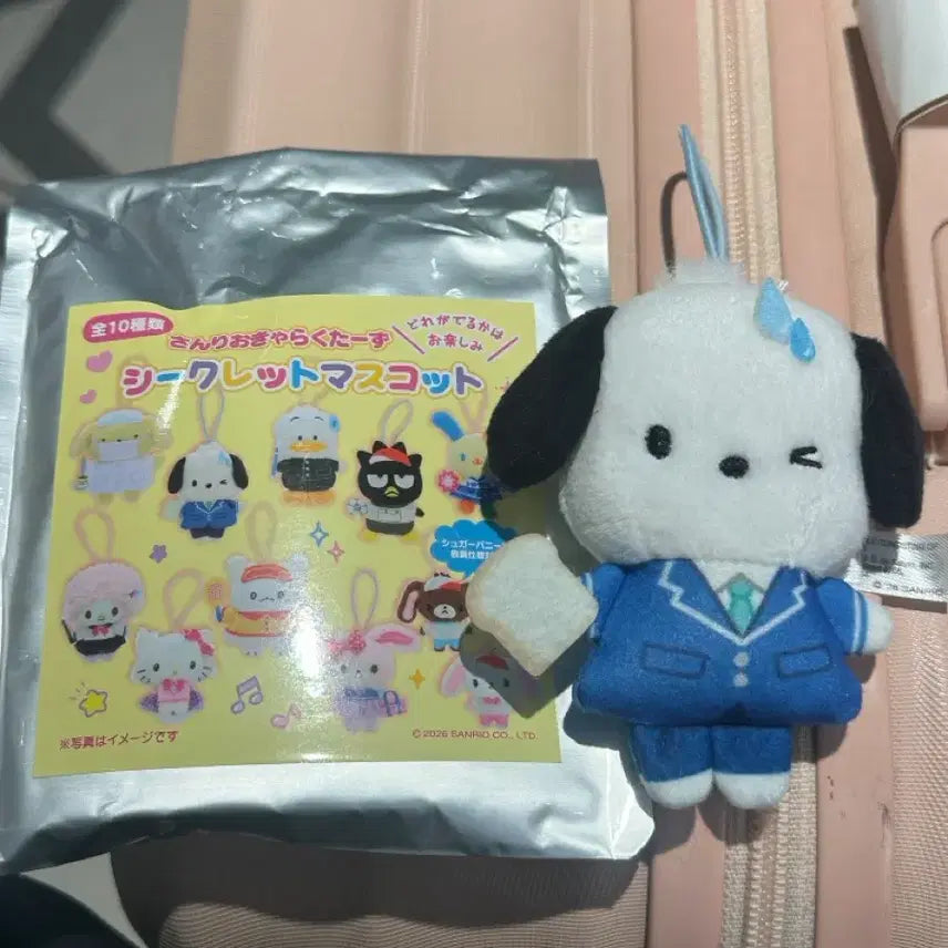 [SOLD OUT] 스쿨컬렉션 마스코트 포챠코 교복 식빵 판매