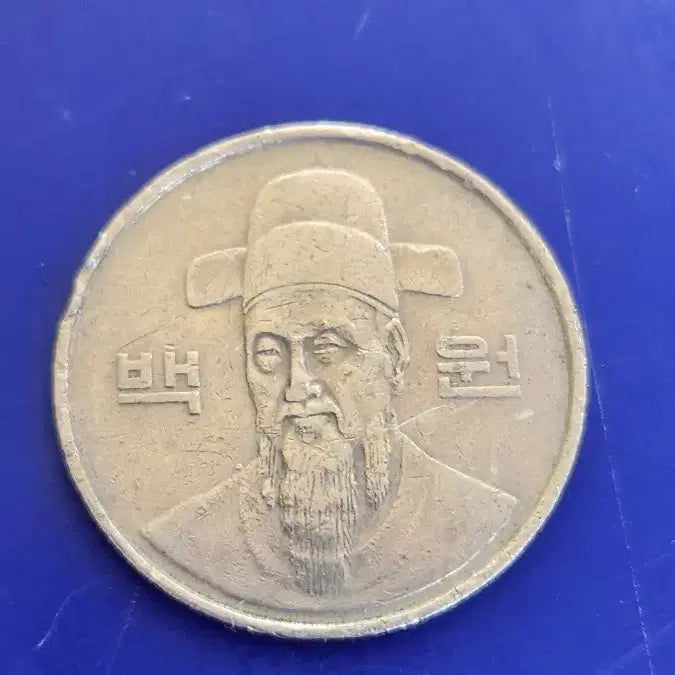 [BUNJANG] 1986 South Korea 100 Won Coin / 1986년 한국 100원 동전