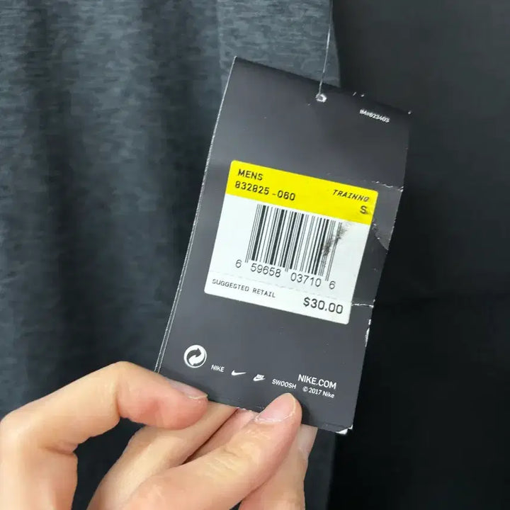 [BUNJANG] Nike Dri-FIT Sleeveless Top (Size S) / 나이키 새상품 드라이핏 나시