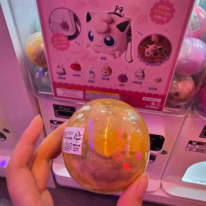 [BUNJANG] Pokemon Sliggoo Coin Pouch (Sealed) / (미개봉) 포켓몬스터 미끄메라 동전지갑