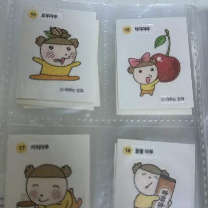 [BUNJANG] Maru is a Puppy Sticker Pack / 마루는 강쥐 띠부씰