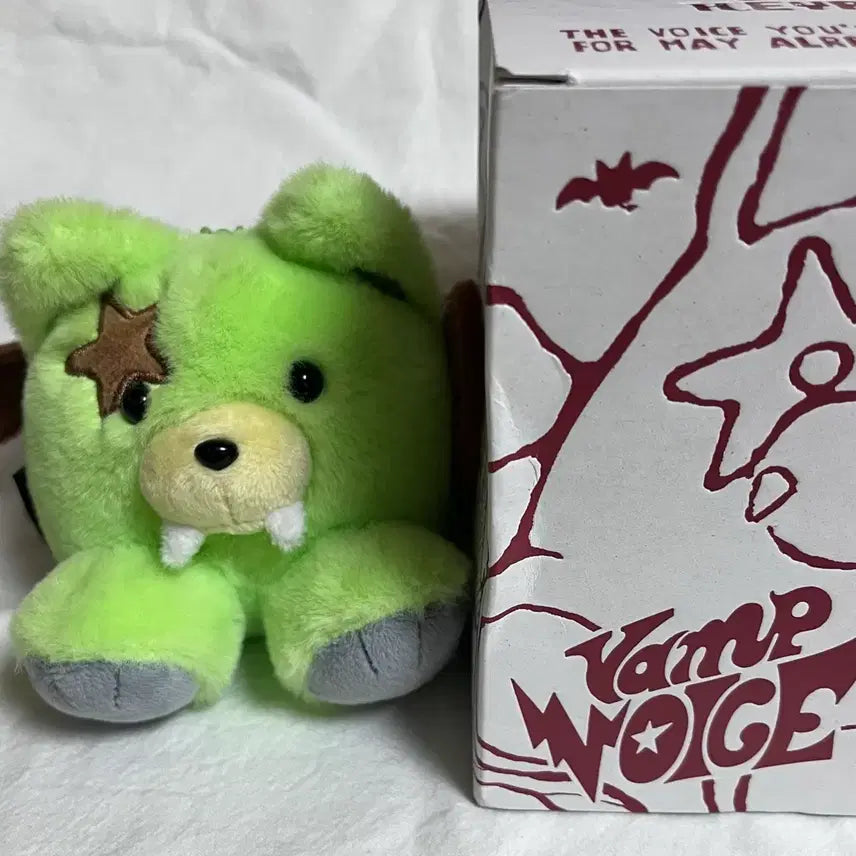 [BUNJANG] ENHYPEN Sunghoon Voice Keyring Bamboo Boo / 엔하이픈 성훈 보이스키링 뱀부부 박성훈 enhypen
